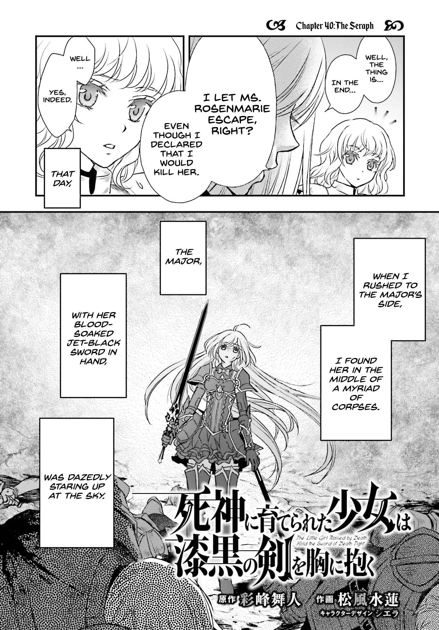 The Little Girl Raised by Death Holds the Sword of Death Tightly Chapter 40 5